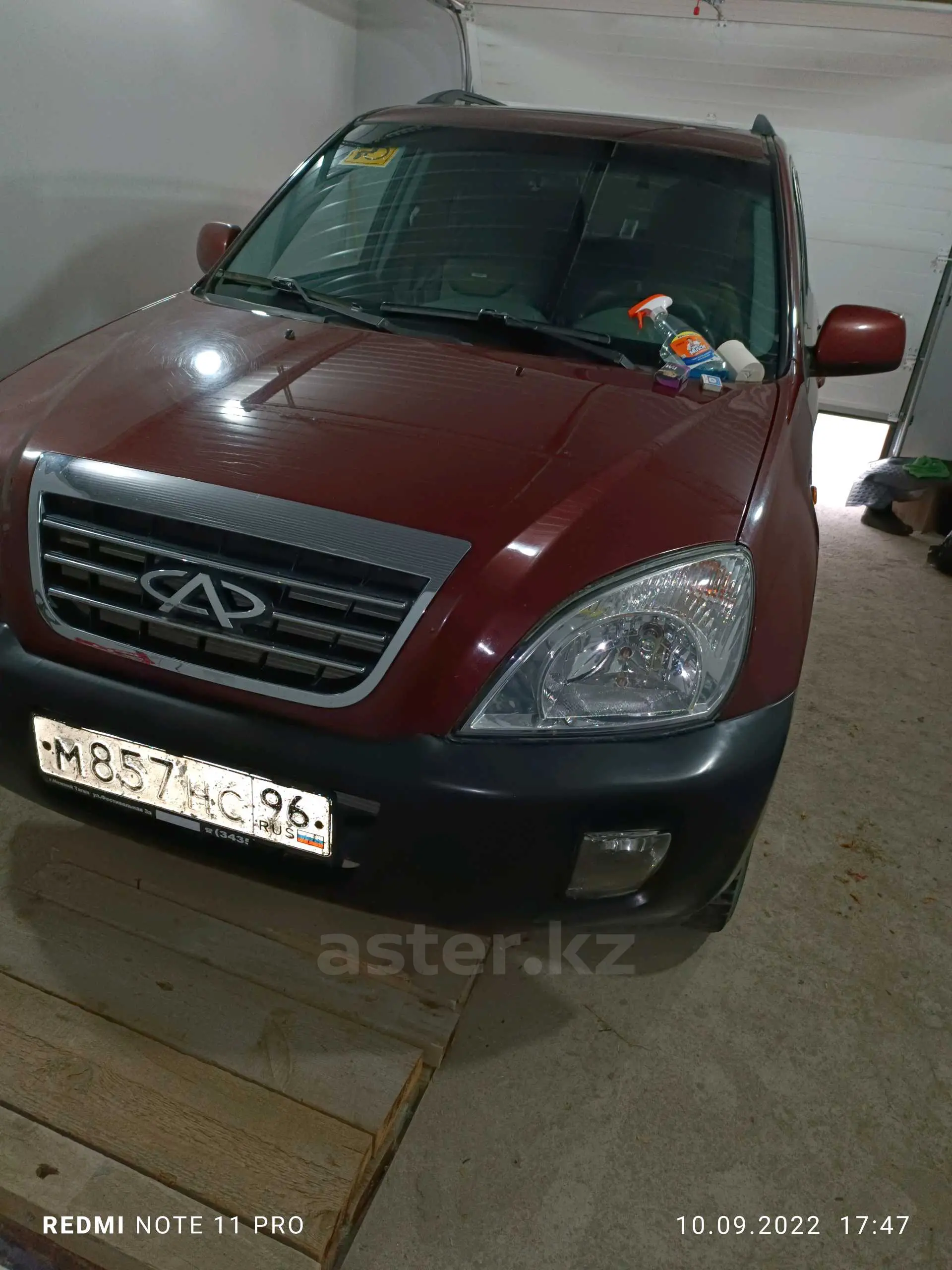 Купить Chery Tiggo (T11) 2008 года в Акмолинской области, цена 3000000  тенге. Продажа Chery Tiggo (T11) в Акмолинской области - Aster.kz. №c983787