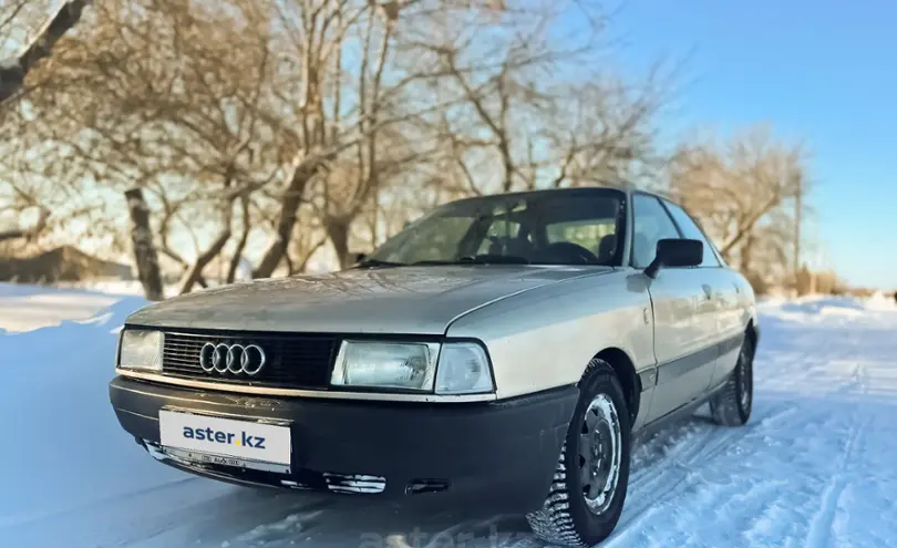 Audi 80 1990 года за 1 600 000 тг. в Северо-Казахстанская область