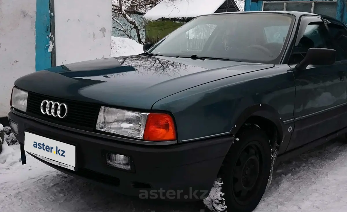 Купить Audi 80 1990 года в Акмолинской области, цена 1600000 тенге. Продажа  Audi 80 в Акмолинской области - Aster.kz. №c984229