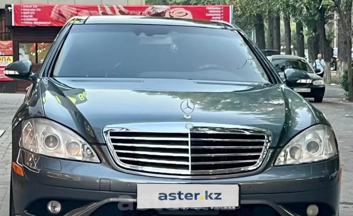 Купить Mercedes-Benz S-Класс 2007 года в Алматы, цена 9000000 тенге.  Продажа Mercedes-Benz S-Класс в Алматы - Aster.kz. №c985272