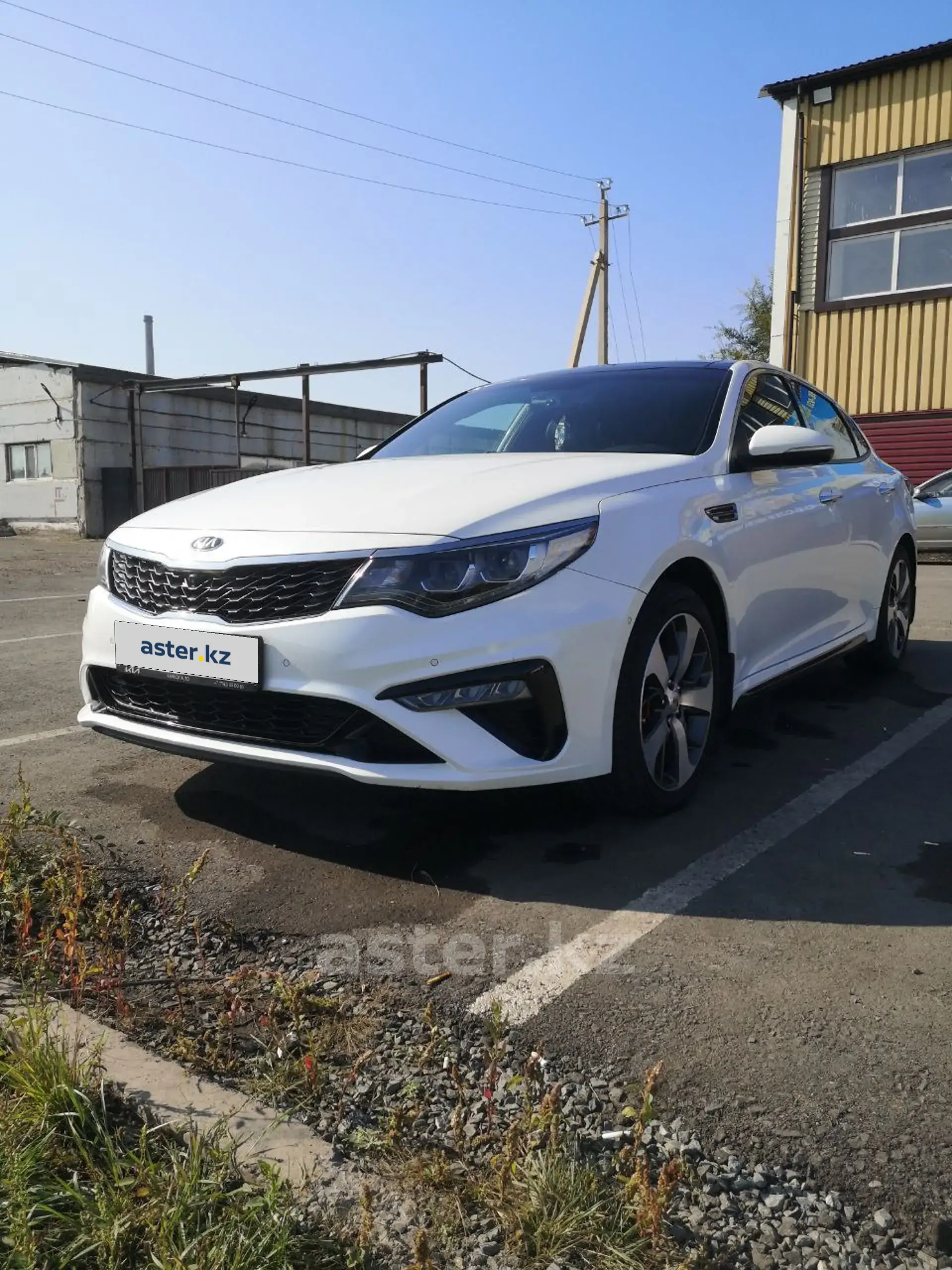 Kia Optima 2019