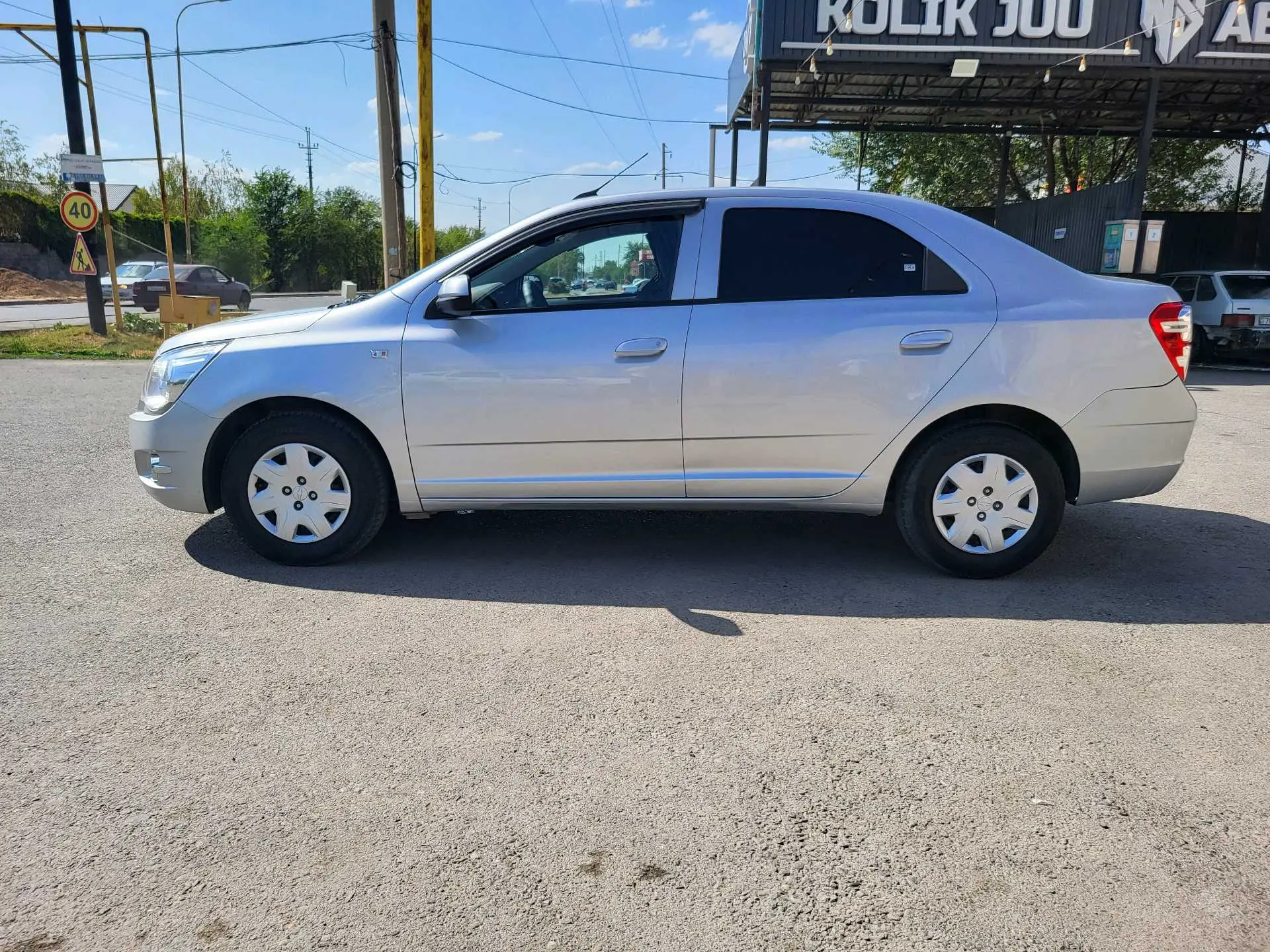 Chevrolet Cobalt 2020