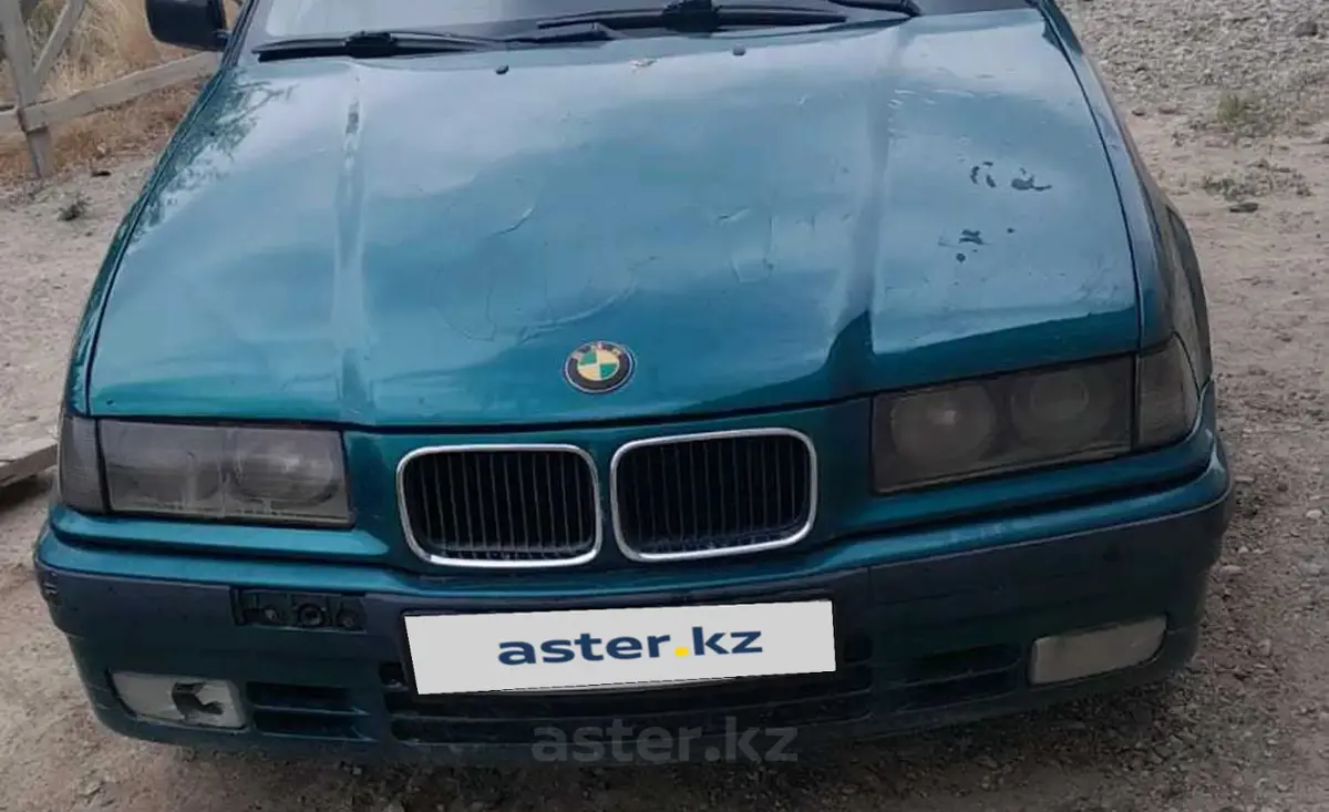 Купить BMW 3 серии 1993 года в Алматы, цена 1100000 тенге. Продажа BMW 3  серии в Алматы - Aster.kz. №c987811