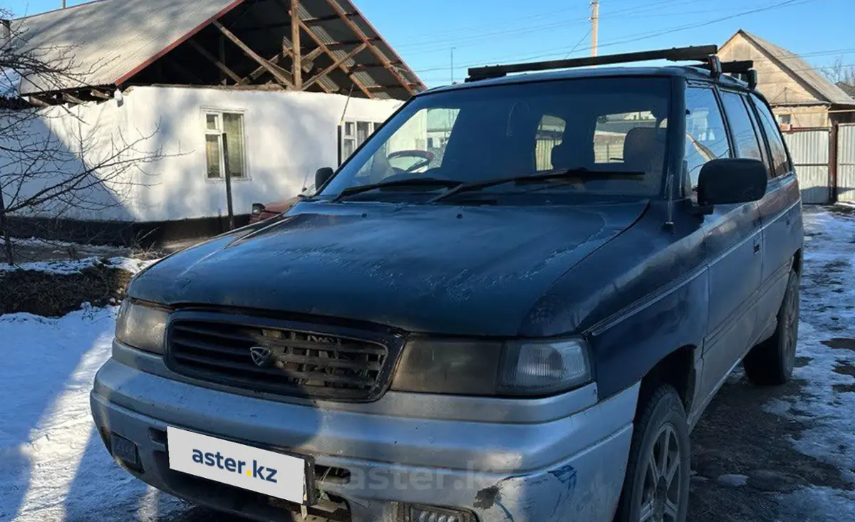 Купить Mazda MPV 1996 года в Алматы, цена 1800000 тенге. Продажа Mazda MPV  в Алматы - Aster.kz. №c988673