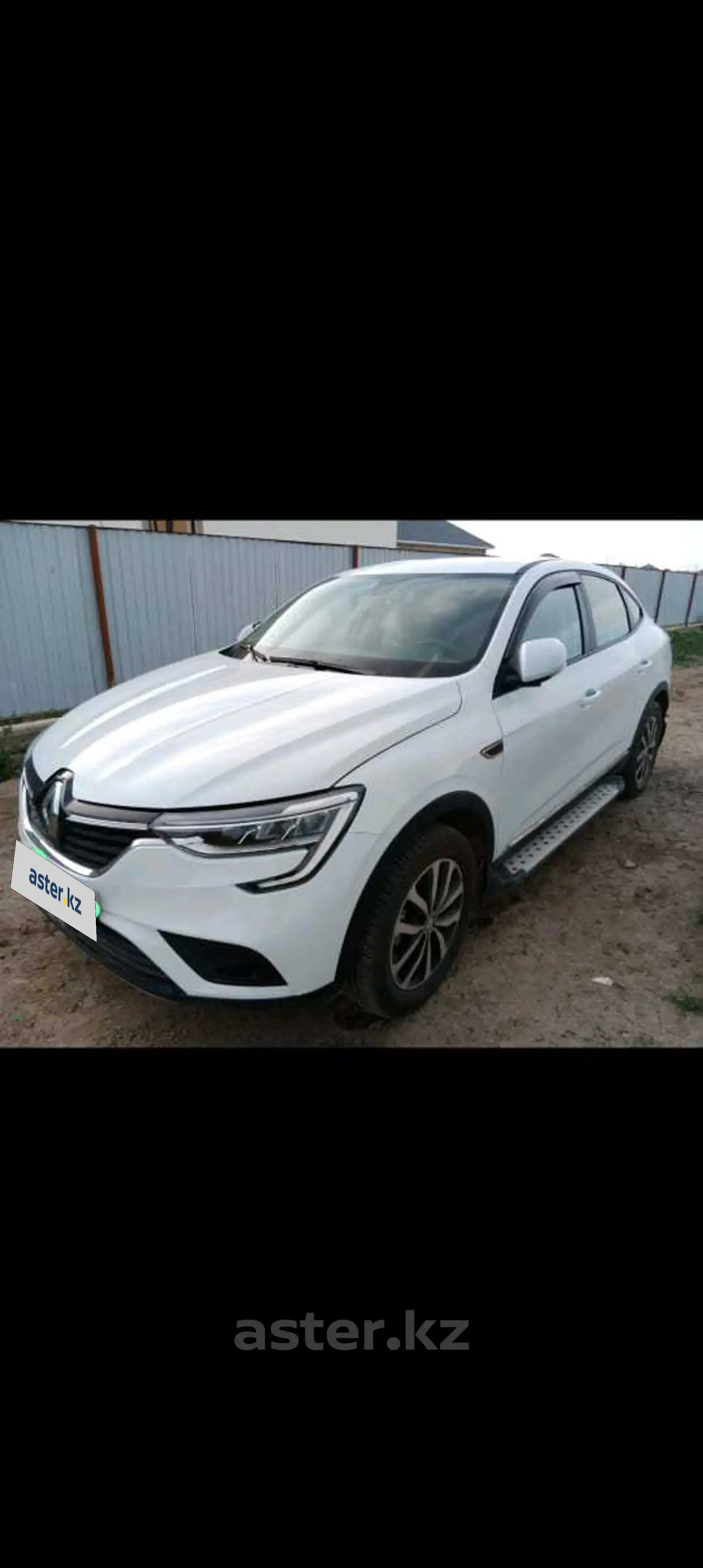 Renault Arkana 2021