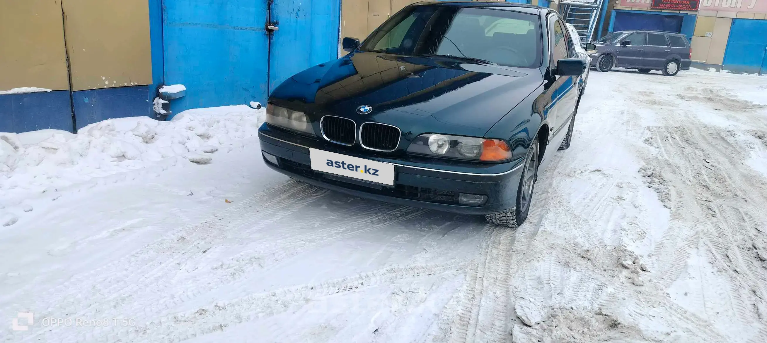 BMW 5 серии 1997