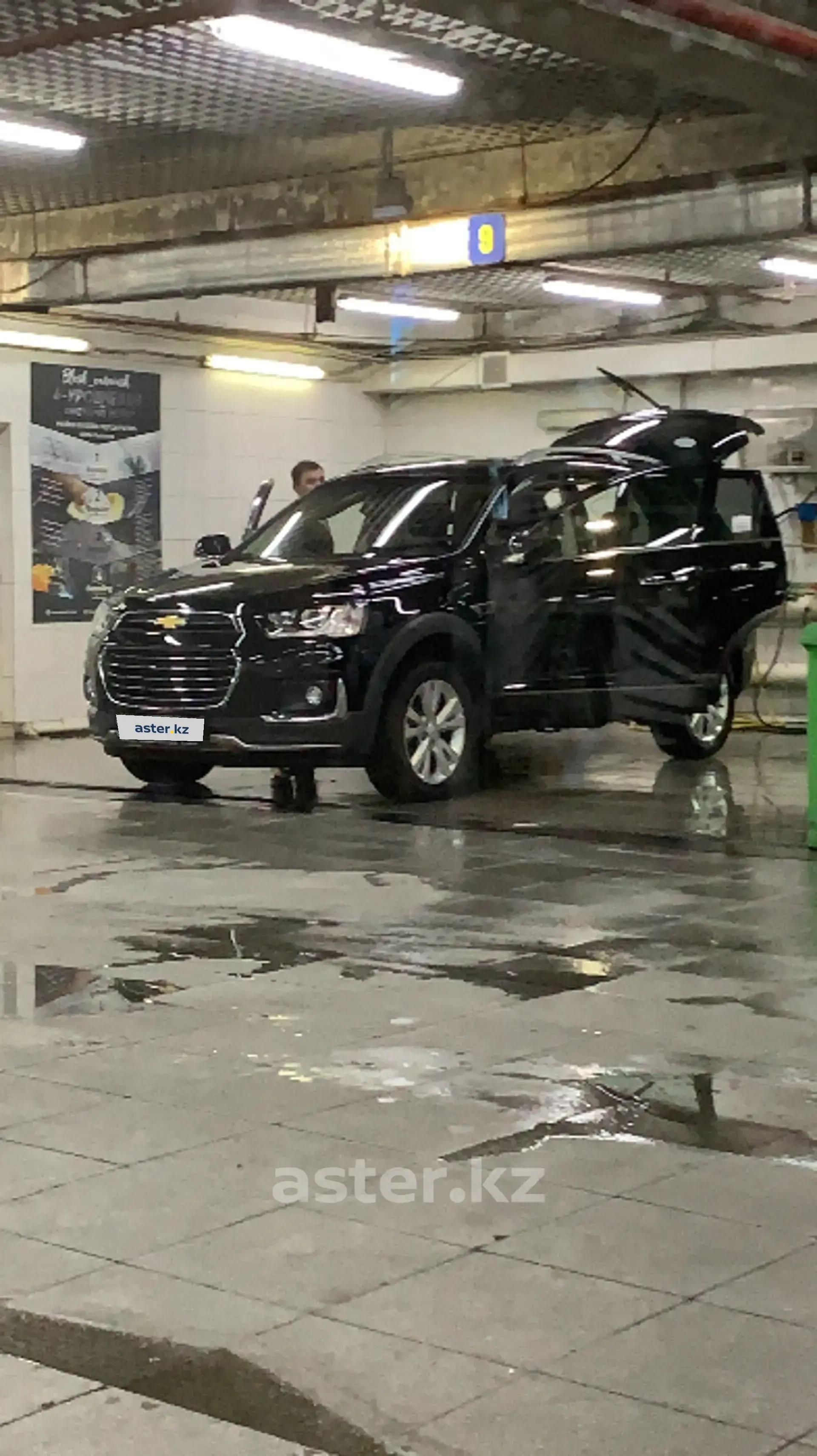 Chevrolet Captiva 2018