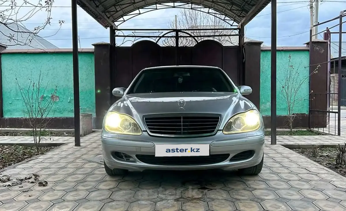 Купить Mercedes-Benz S-Класс 2003 года в Шымкенте, цена 4800000 тенге.  Продажа Mercedes-Benz S-Класс в Шымкенте - Aster.kz. №c990471