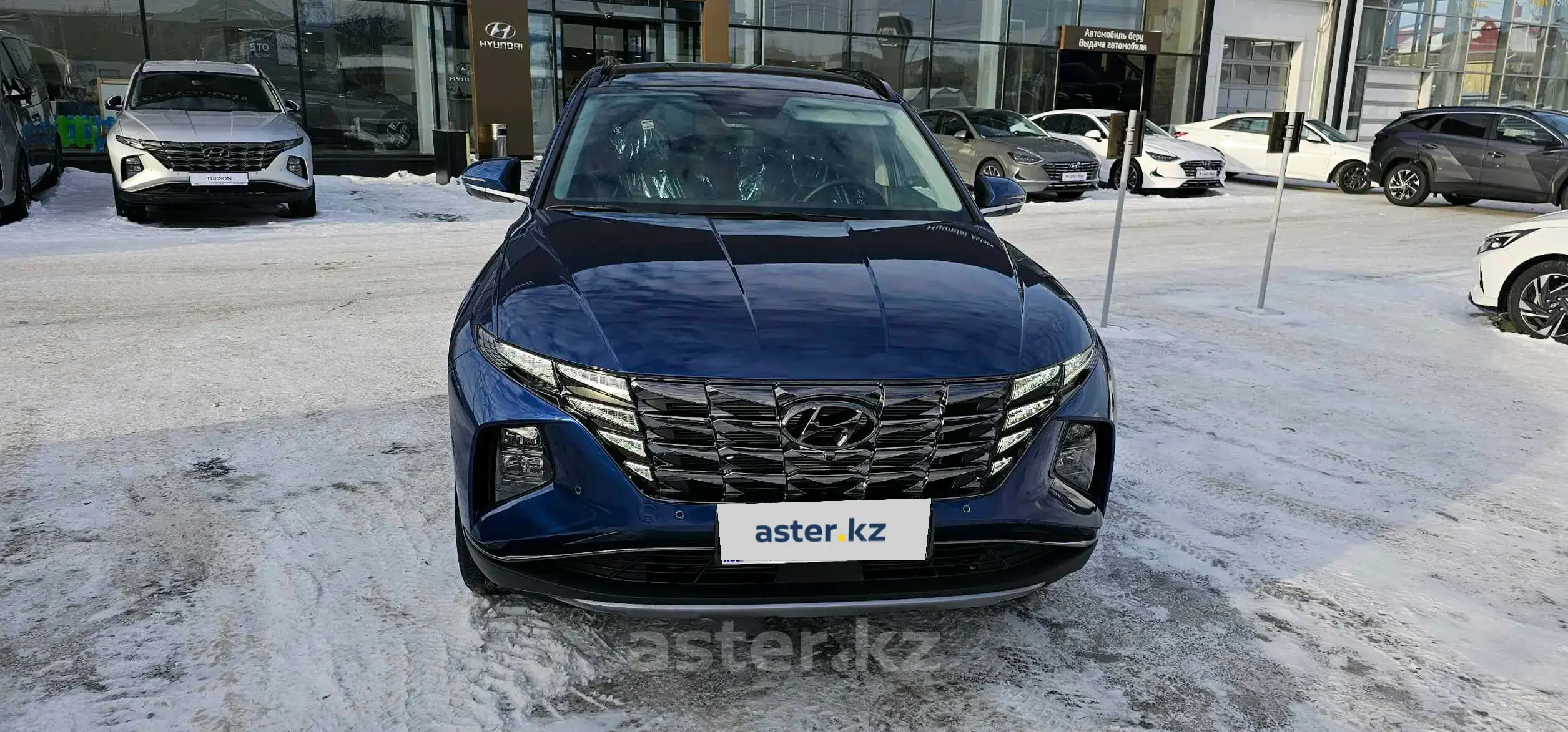 Hyundai Tucson 2023