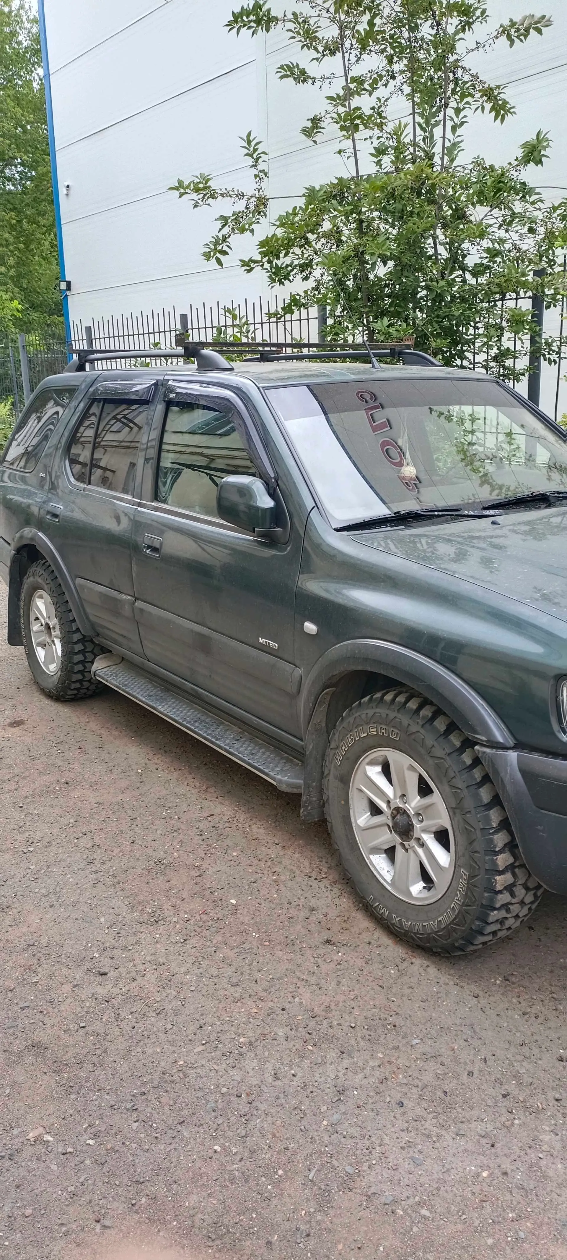 Opel Frontera 2002