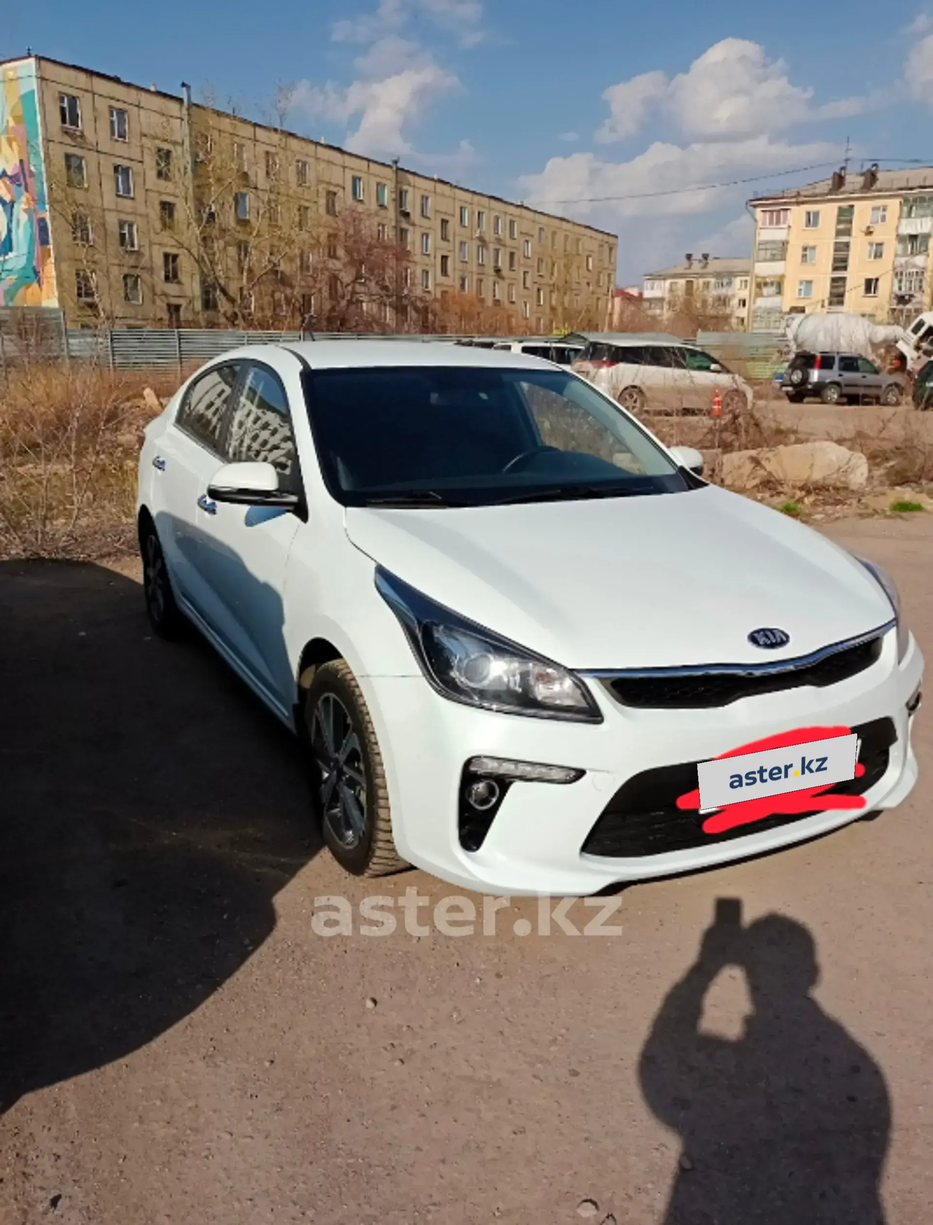 Kia Rio 2020