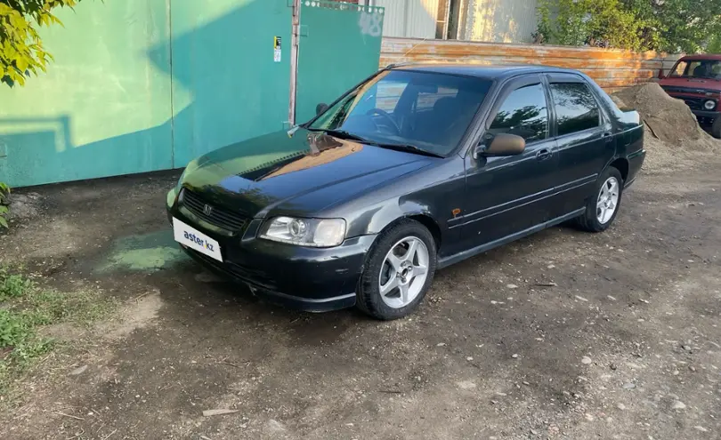 совместимость по восточному гороскопу. знаки зодиака совместимость по годам. камни по знакам зодиака таблица камней. совместимость знаков по гороскопу таблица. 1995 год мужчина характеристика.