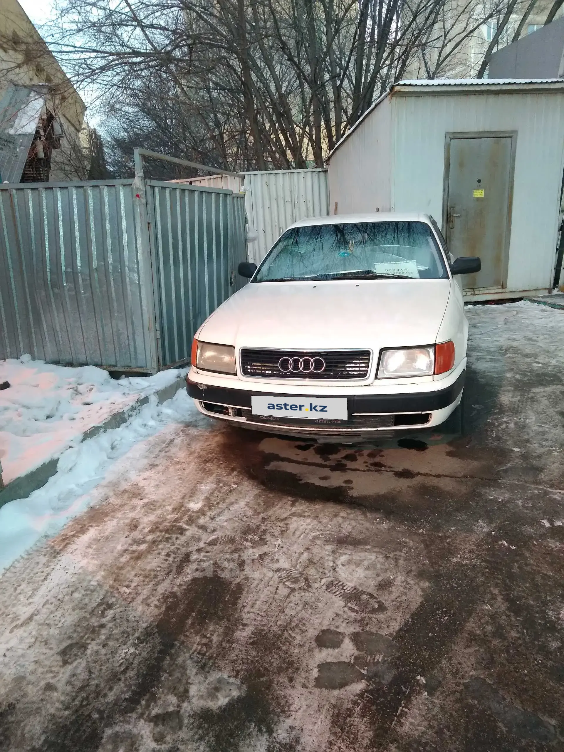 Audi 100 1992