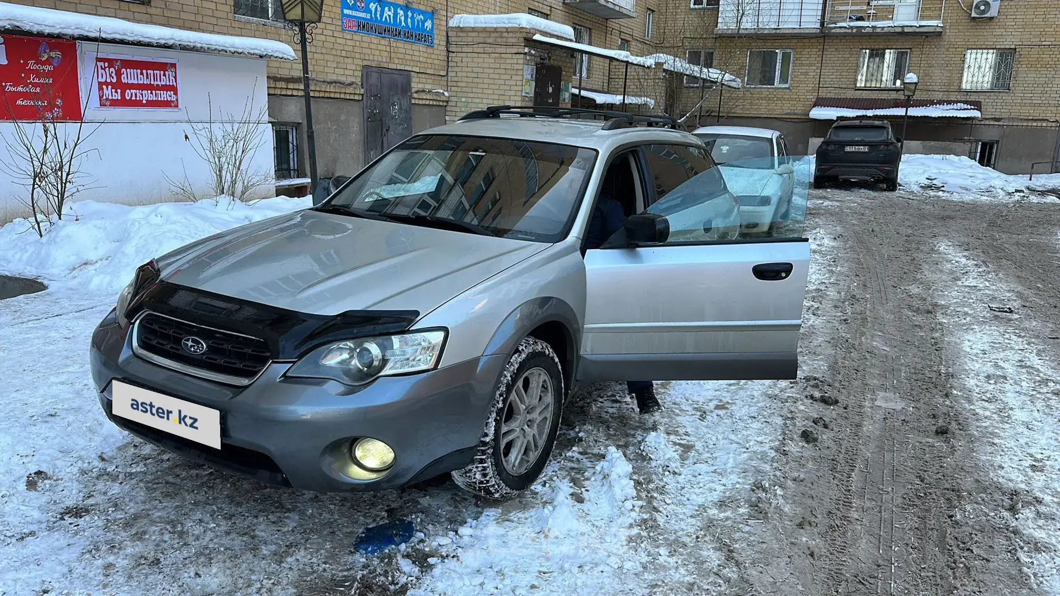 Subaru Outback 2006