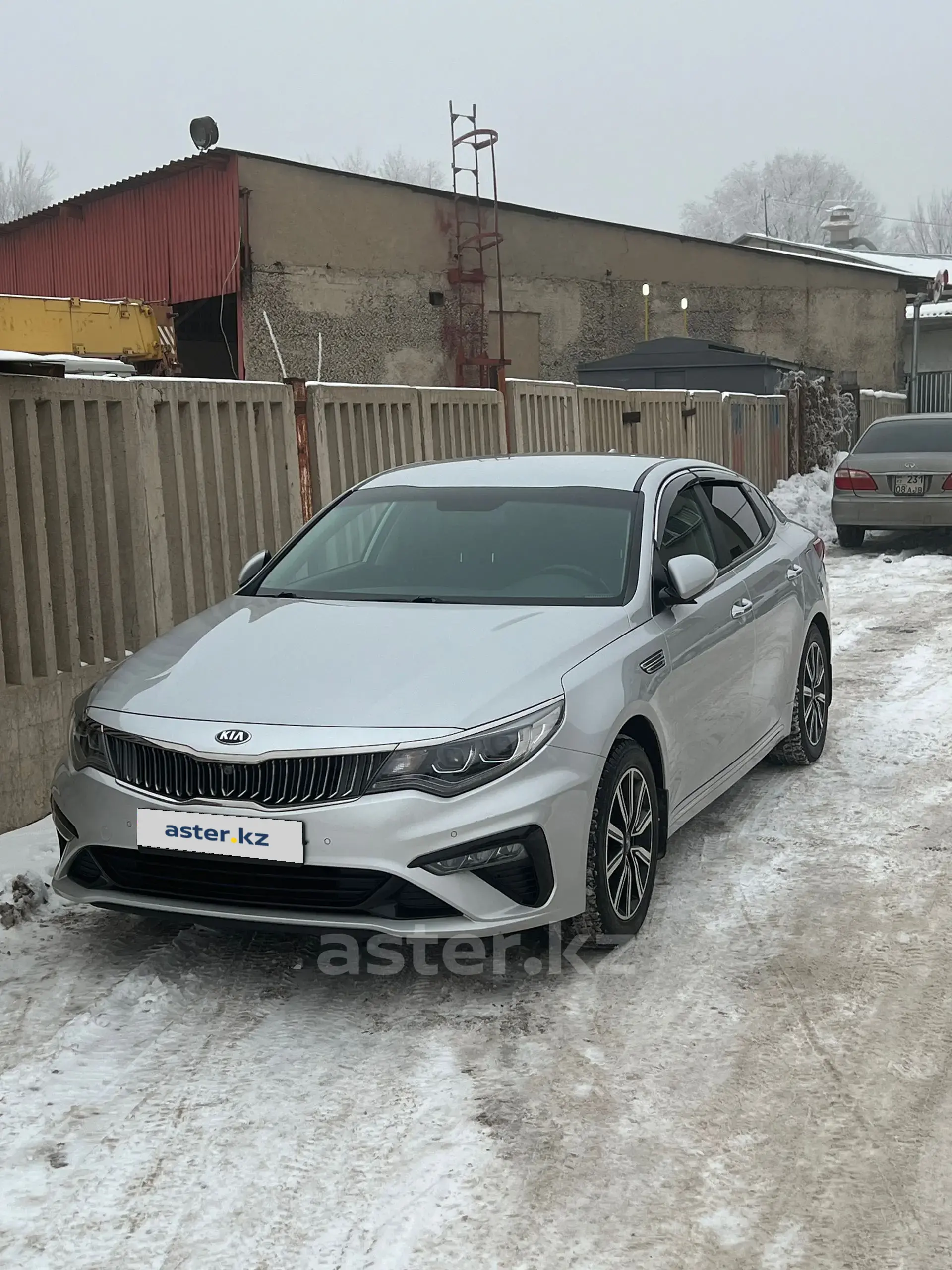 Kia Optima 2019