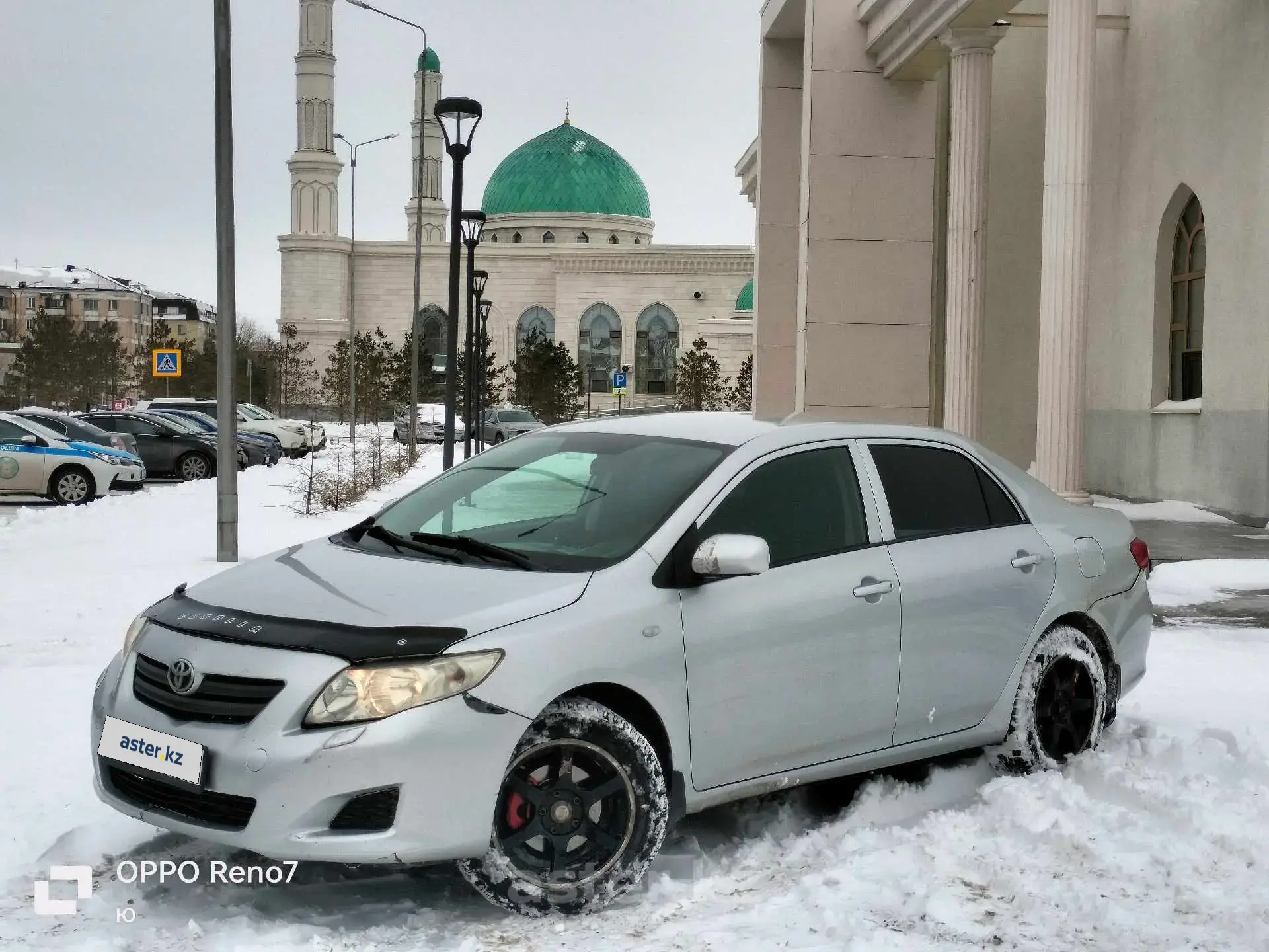 Toyota Corolla 2008