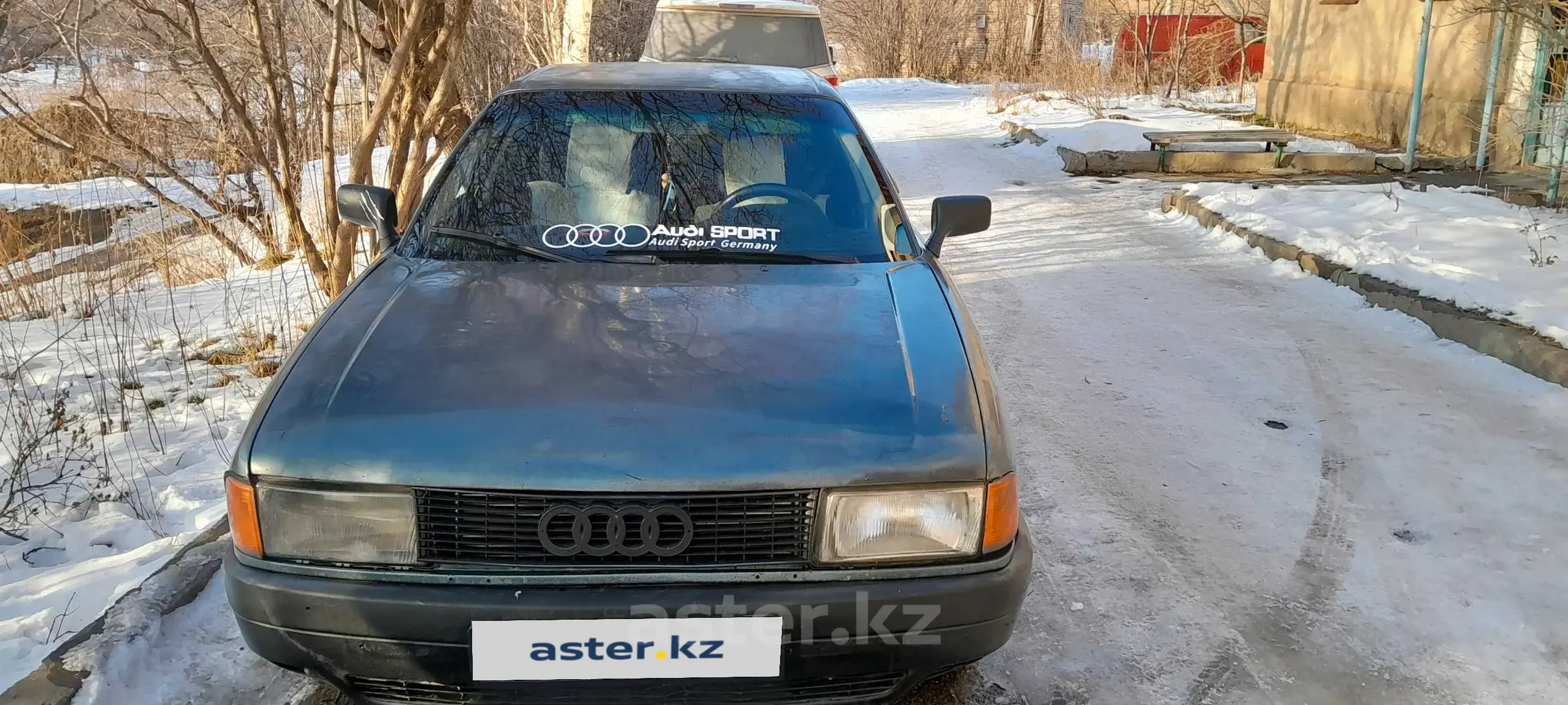 Audi 80 1988