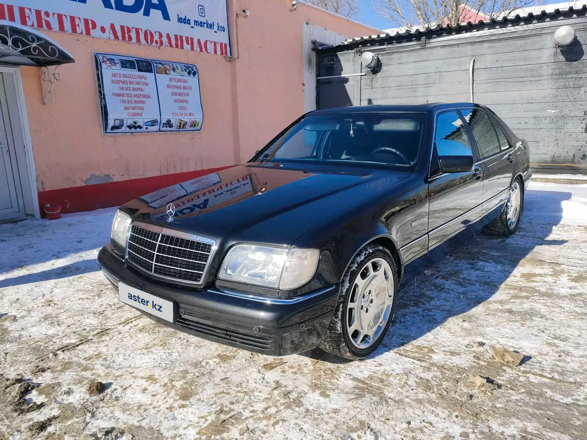 Mercedes-Benz S-Класс 1995