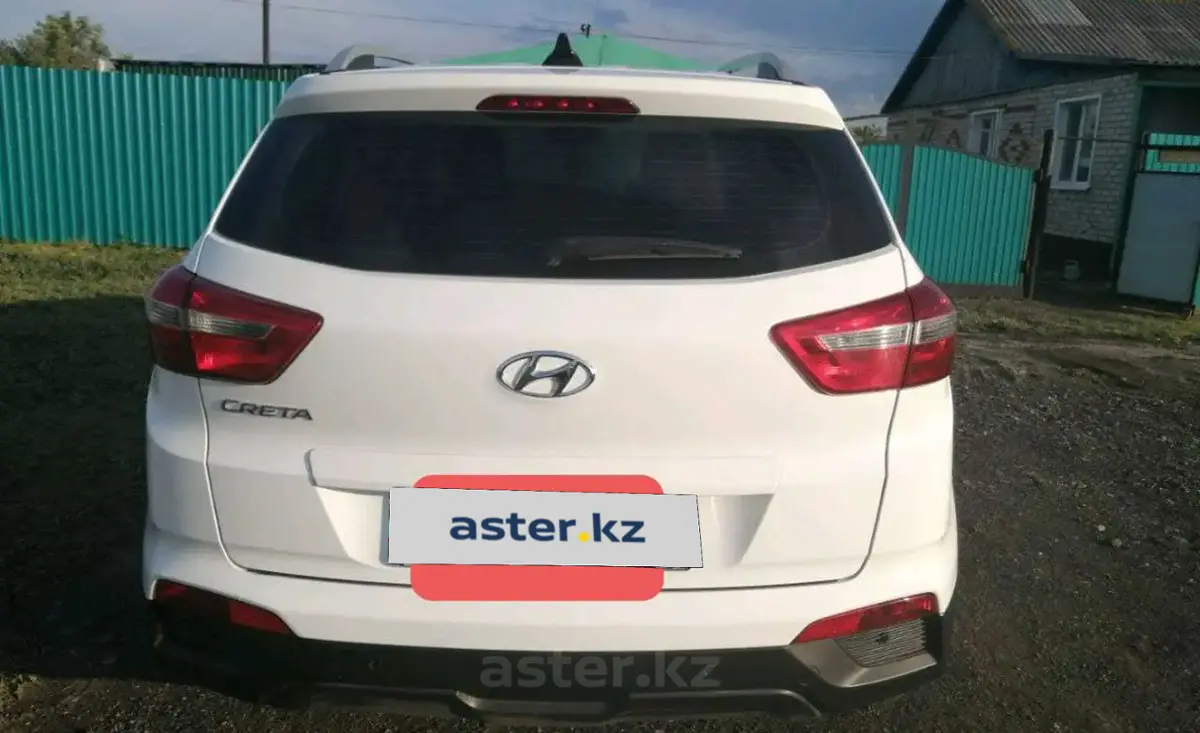 Купить авто с пробегом в Костанае. Покупка, продажа машин с пробегом, цены  - Aster.kz