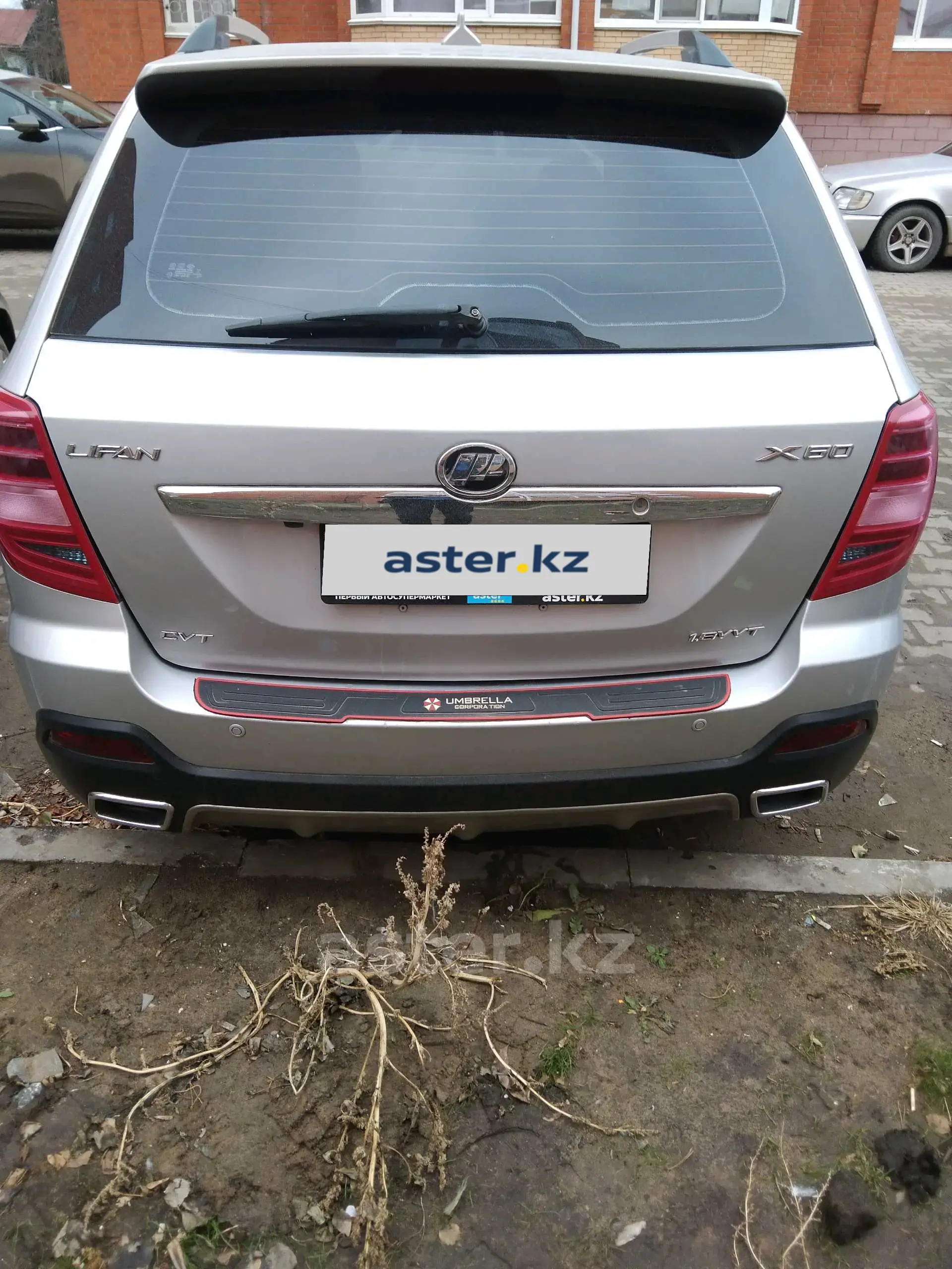 Lifan X60 2016