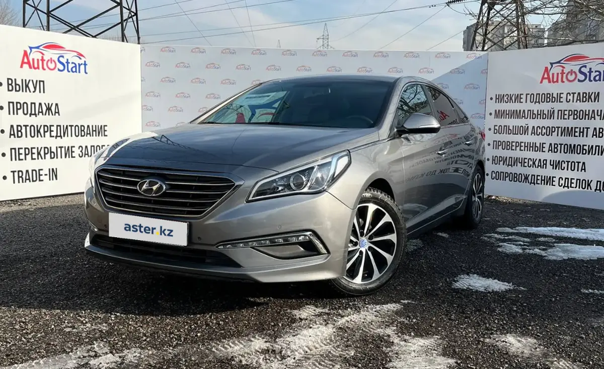 Купить Hyundai Sonata 2017 года в Алматы, цена 10000000 тенге. Продажа  Hyundai Sonata в Алматы - Aster.kz. №h981069