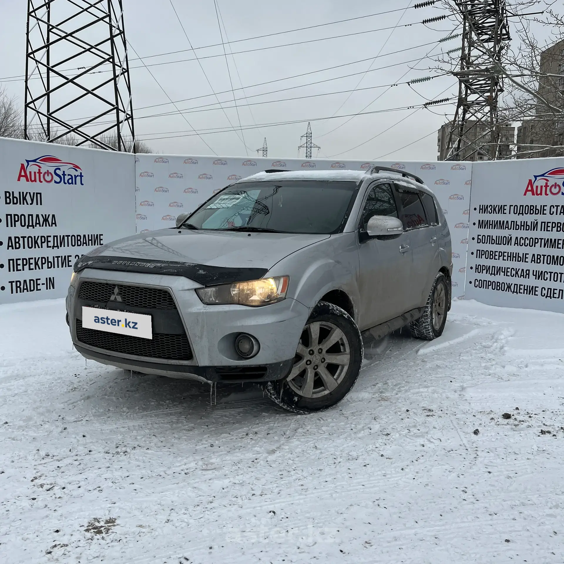 Mitsubishi Outlander 2011