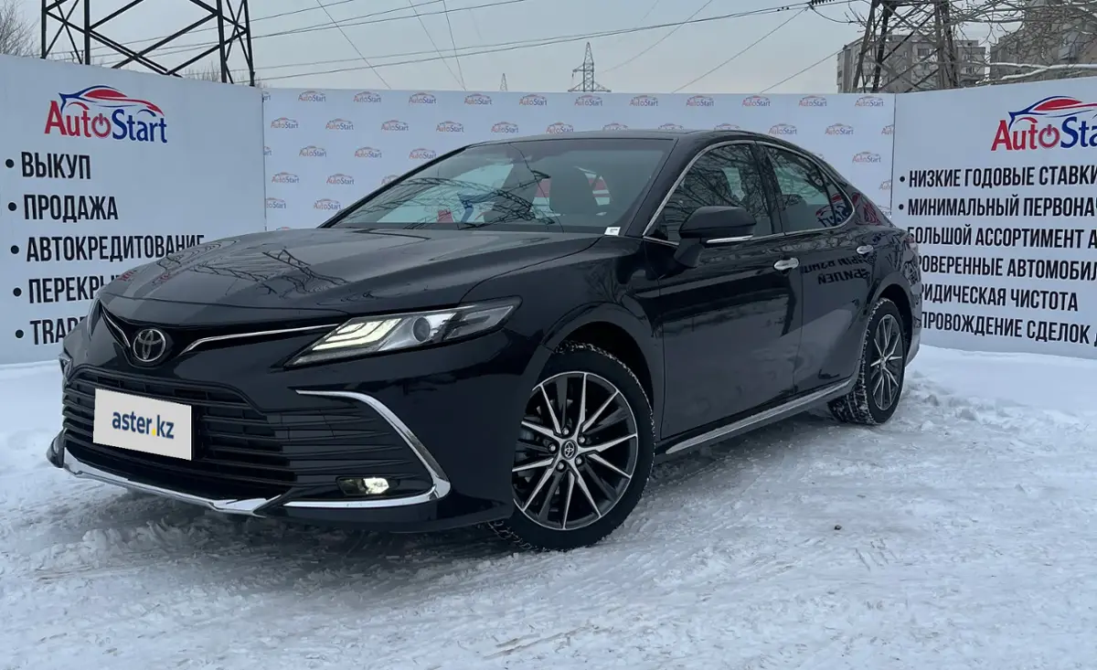 Купить Toyota Camry 2023 года в Алматы, цена 17100000 тенге. Продажа Toyota  Camry в Алматы - Aster.kz. №h990158