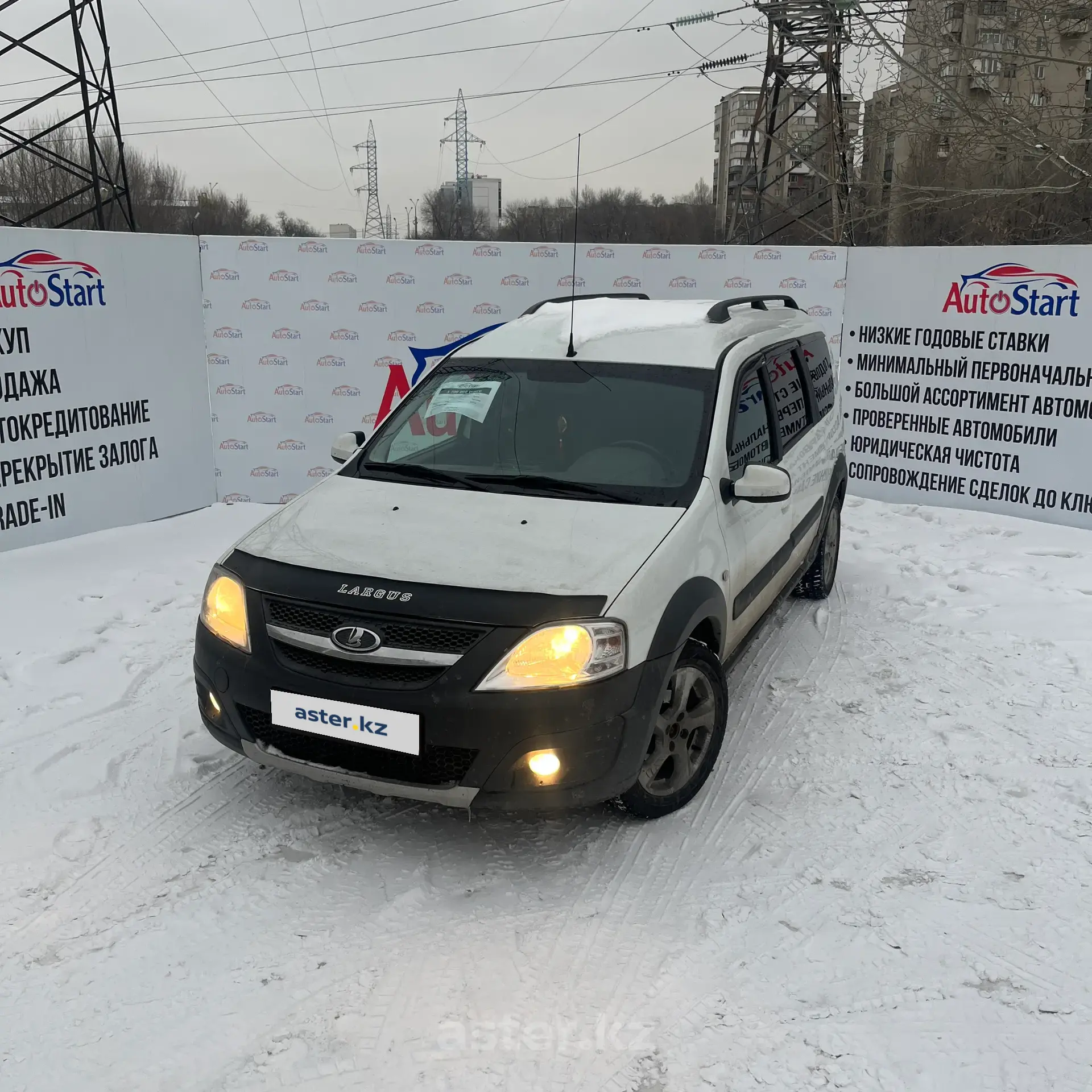 LADA (ВАЗ) Largus 2019