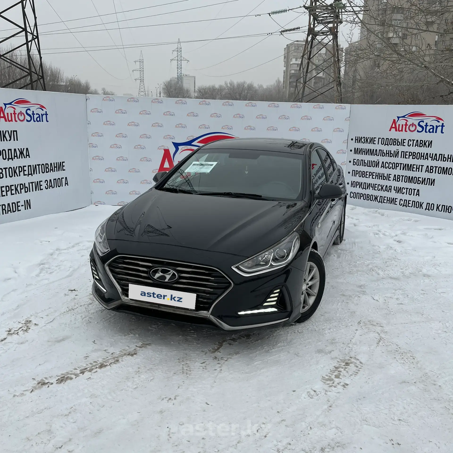 Hyundai Sonata 2018