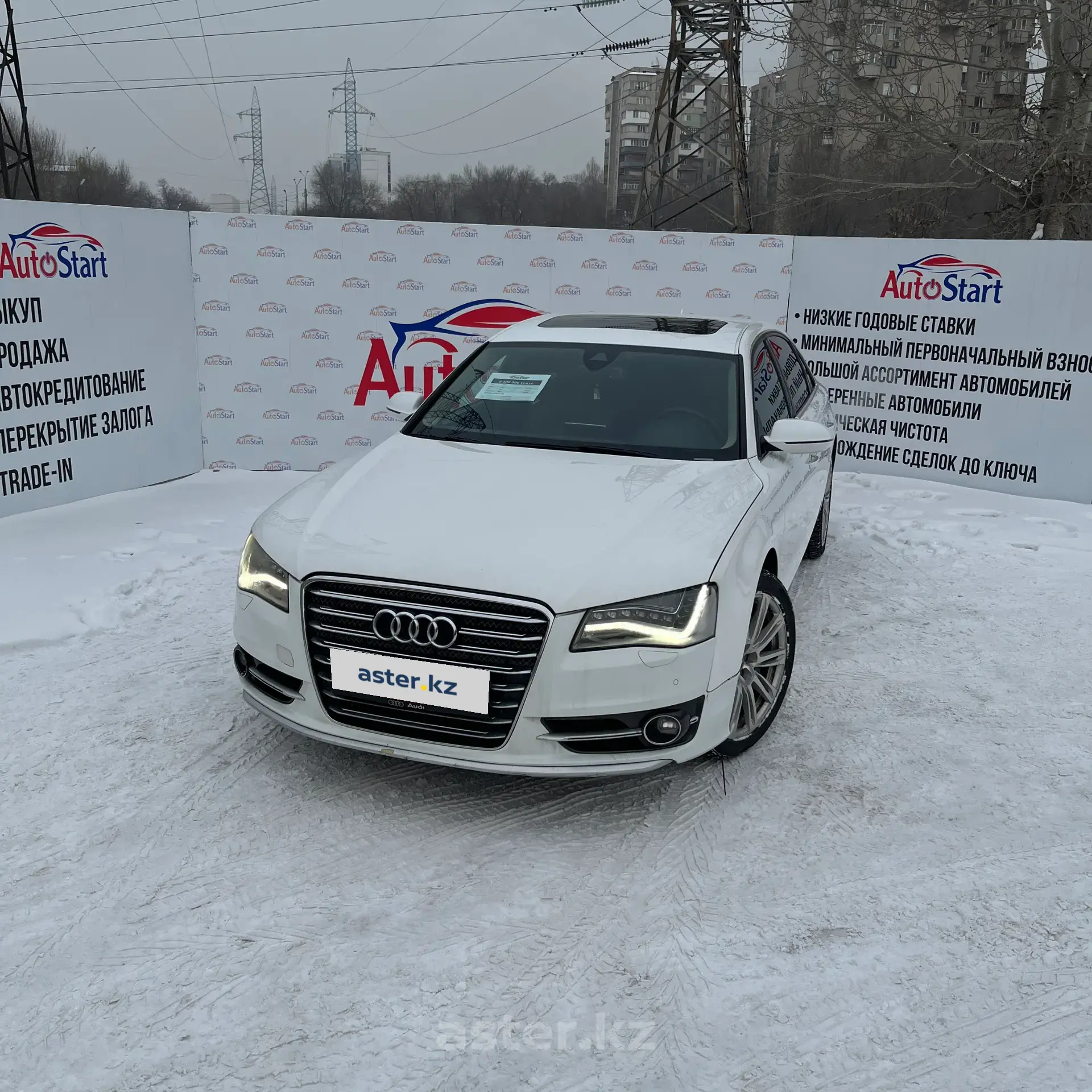 Audi A8 2011