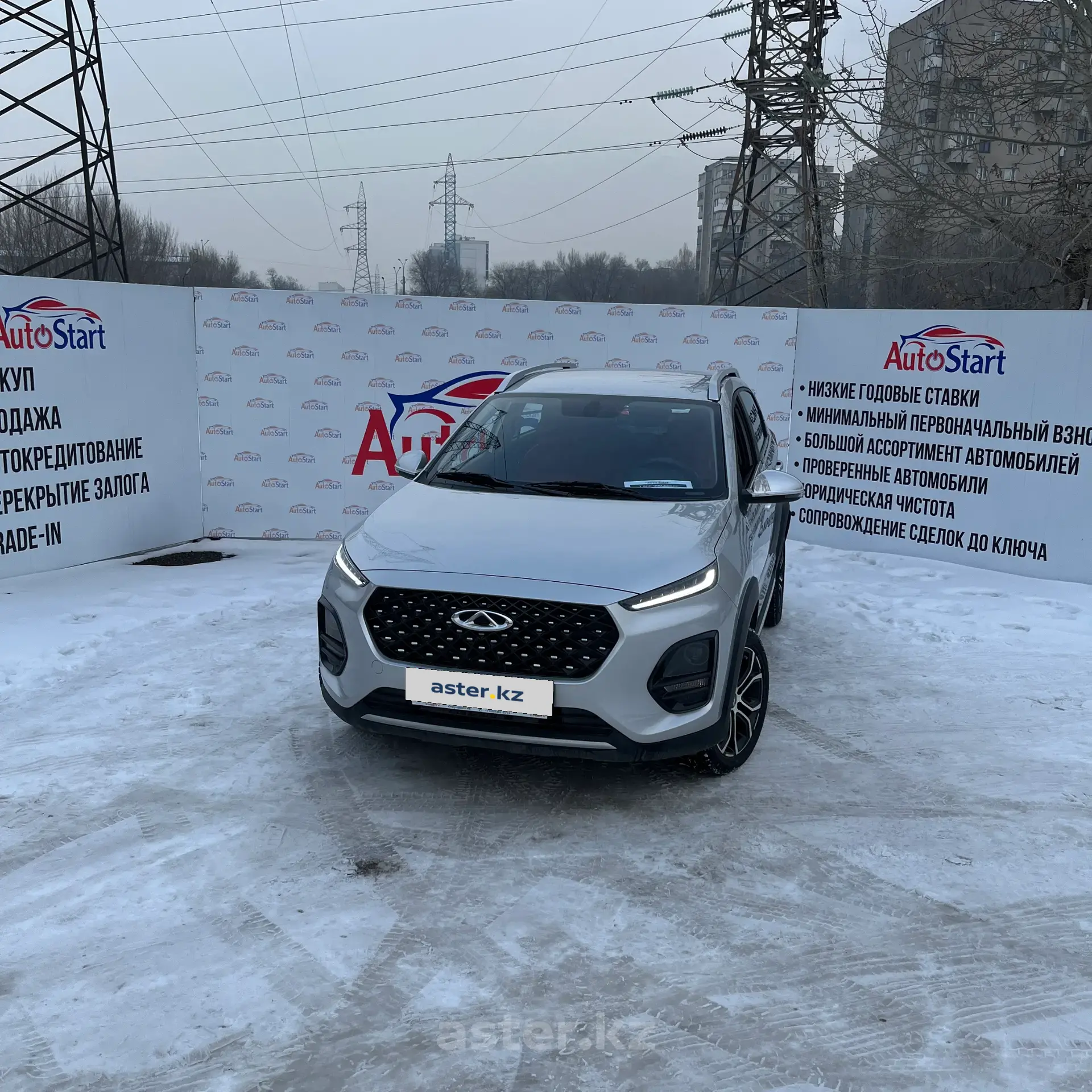 Chery Tiggo 2 Pro 2023