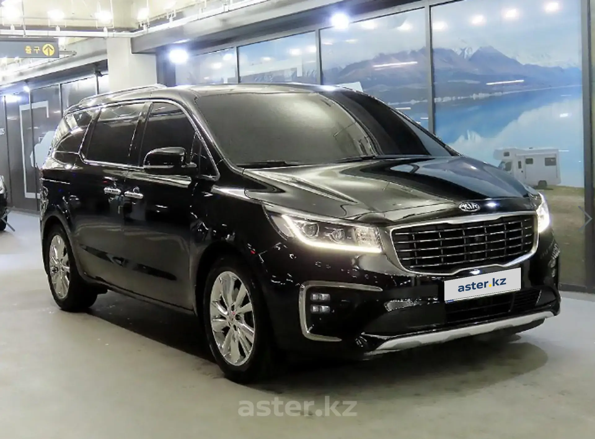 Kia Carnival 2019