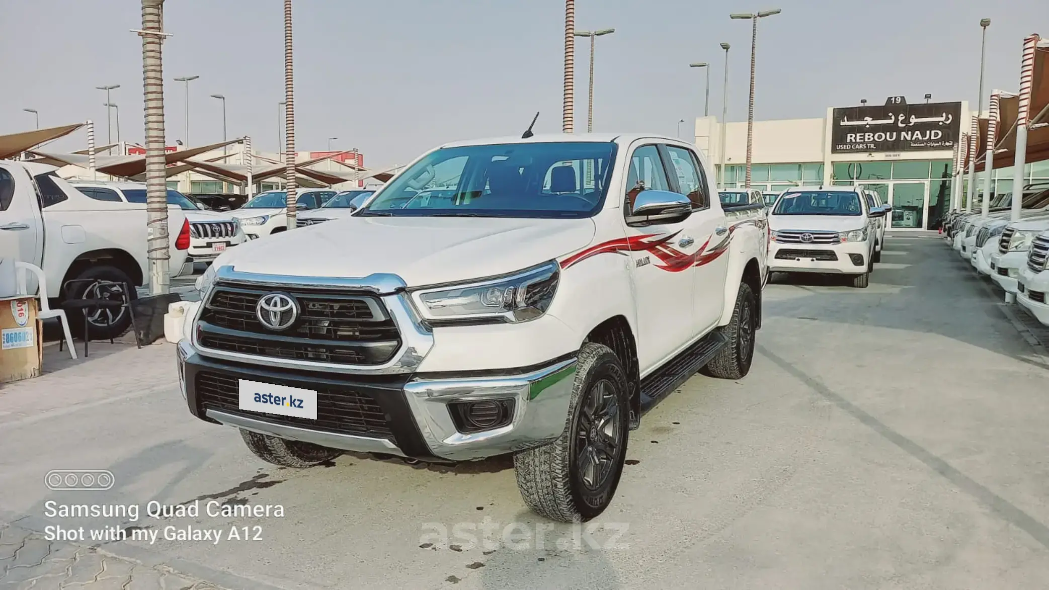 Toyota Hilux 2023