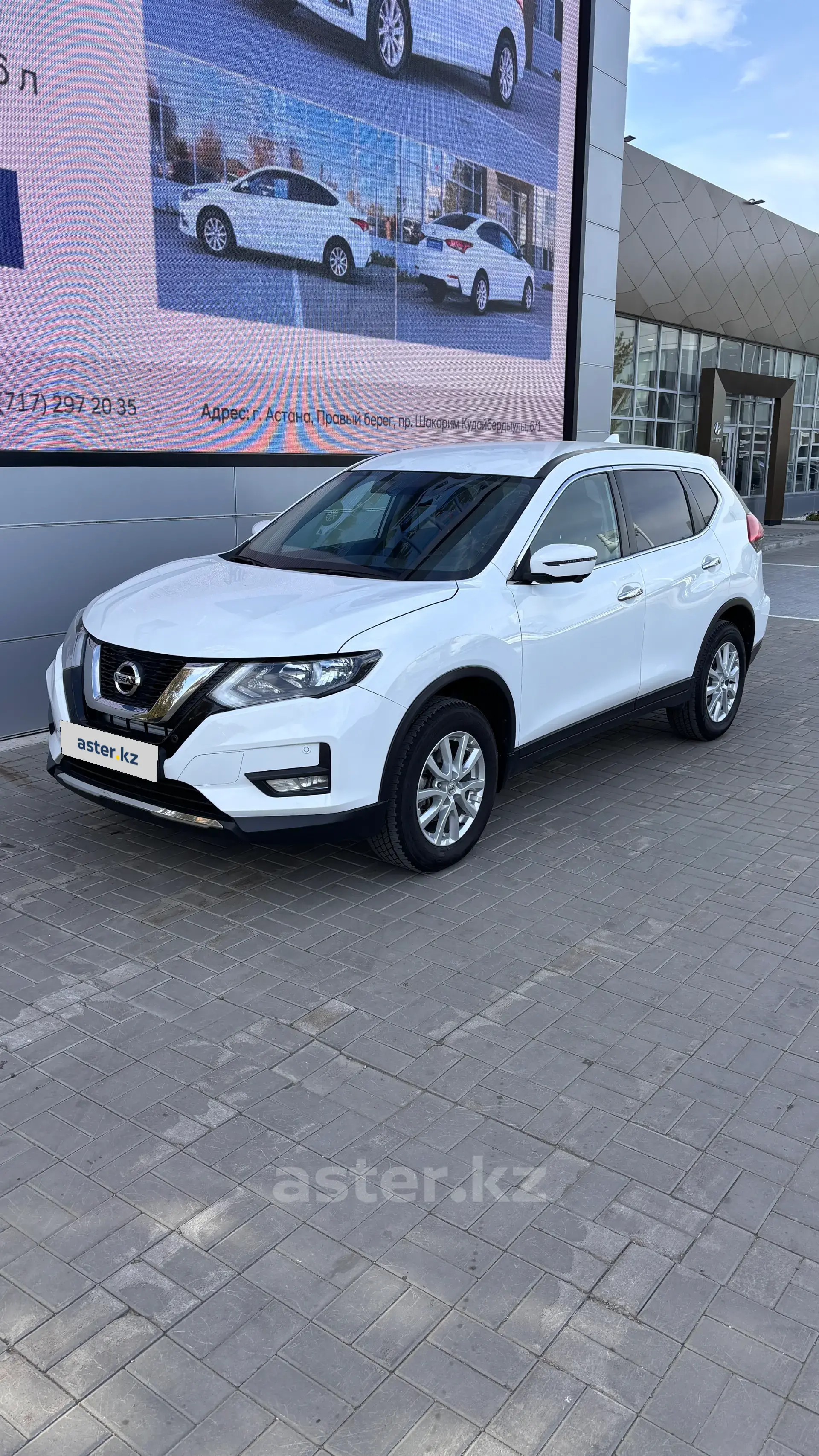 Nissan X-Trail 2019