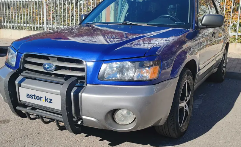 Subaru Forester 2004 года за 3 900 000 тг. в Астана