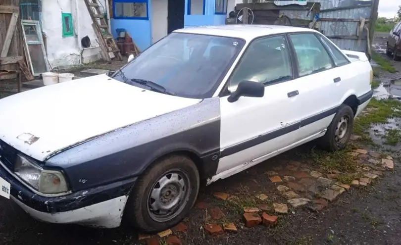 Audi 80 1988 года за 850 000 тг. в Костанайская область