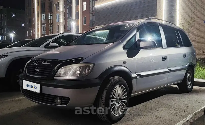 Opel Zafira 2002 года за 3 300 000 тг. в Караганда