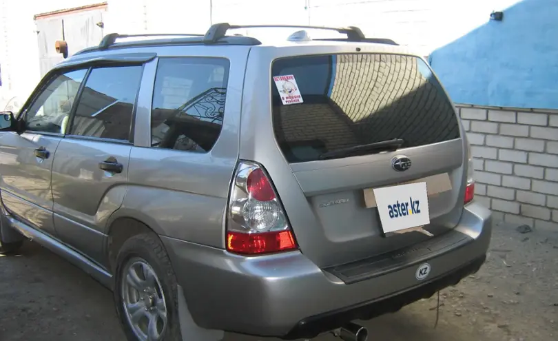 Subaru Forester 2007 года за 5 500 000 тг. в Актюбинская область