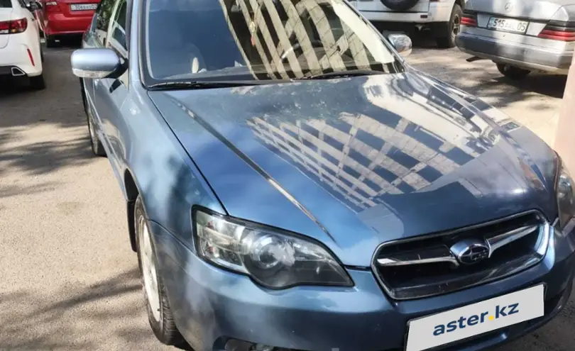 Subaru Legacy 2005 года за 4 600 000 тг. в Алматы фото 2