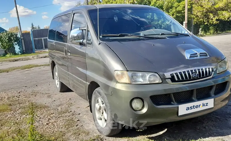 Hyundai Starex 1999 года за 1 600 000 тг. в Костанай