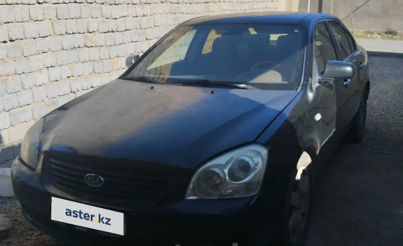 Kia Magentis 2007 года за 2 700 000 тг. в Шымкент