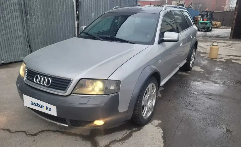 Audi A6 allroad 2000 года за 4 400 000 тг. в Костанай