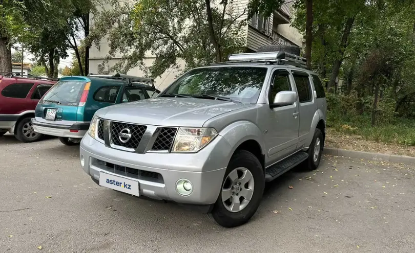 Nissan Pathfinder 2006 года за 7 700 000 тг. в Алматы