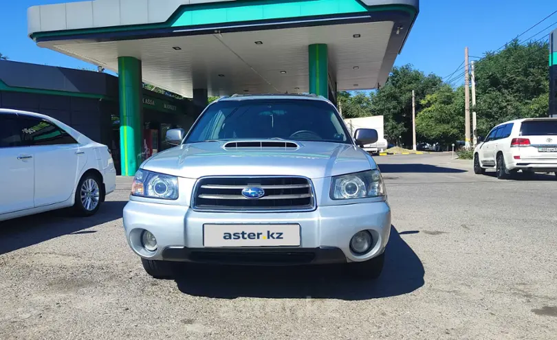 Subaru Forester 2004 года за 5 100 000 тг. в Шымкент