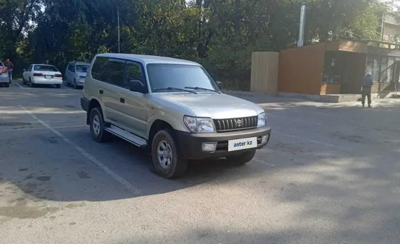 Toyota Land Cruiser Prado 2002 года за 8 000 000 тг. в Алматы