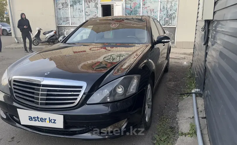 Mercedes-Benz S-Класс 2006 года за 7 500 000 тг. в Акмолинская область