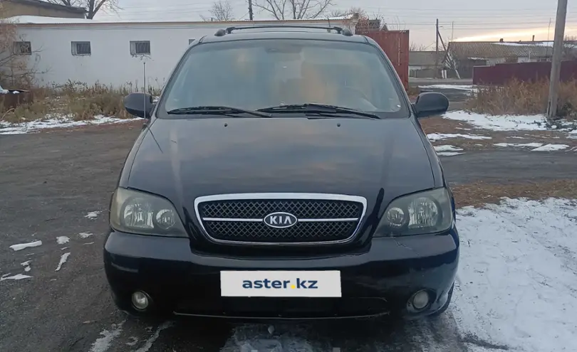 Kia Carnival 2003 года за 3 300 000 тг. в Северо-Казахстанская область