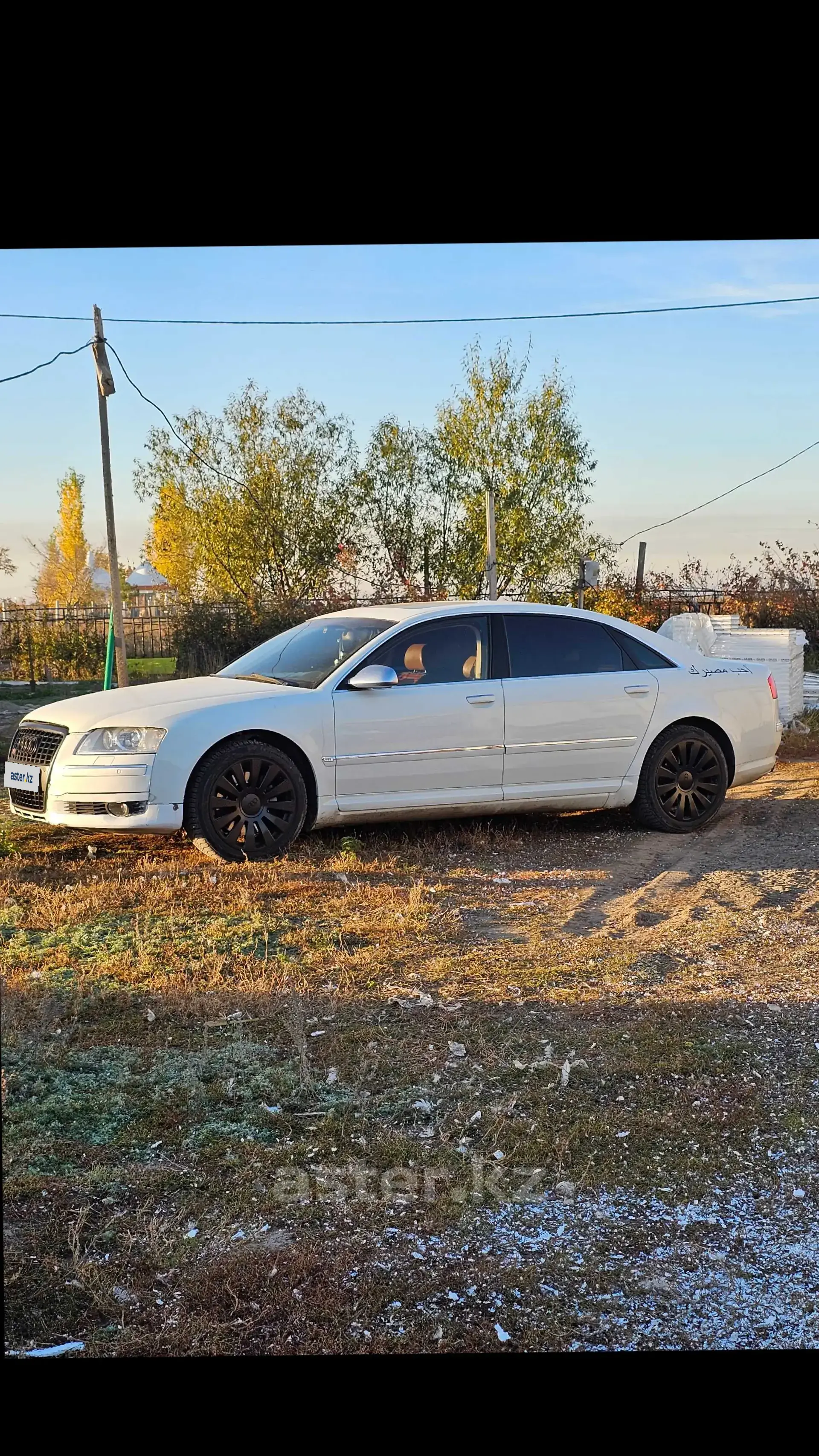 Audi A8 2004