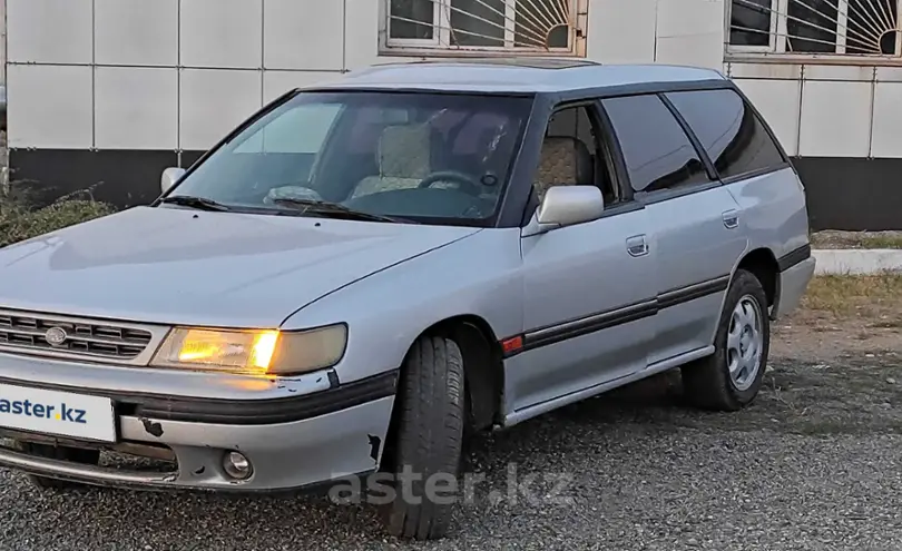 Subaru Legacy 1992 года за 1 600 000 тг. в Талдыкорган