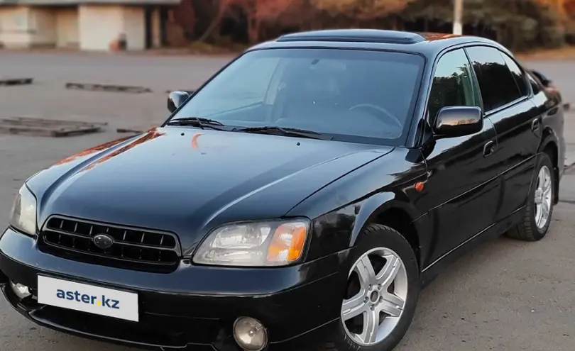 Subaru Legacy 2000 года за 3 300 000 тг. в Петропавловск